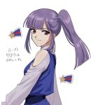  1girl blue_dress clothing_cutout commentary dress gundam gundam_zz highres looking_at_viewer off_shoulder purple_hair red_eyes roux_louka side_ponytail solo tsubakiohana02 white_background 