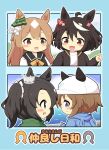  4girls :d :o animal_ears animal_hood baseball_cap black_dress black_hair black_jacket blue_eyes blue_hoodie blush brown_eyes brown_hair cheval_grand_(umamusume) chibi commentary_request cover cover_page dress ears_through_headwear fake_animal_ears gomashio_(goma_feet) green_eyes green_jacket hair_between_eyes hat highres hood hood_down hoodie horse_ears jacket kitasan_black_(umamusume) kitasan_black_(young)_(umamusume) long_sleeves multicolored_hair multiple_girls open_clothes open_jacket parted_lips puffy_long_sleeves puffy_sleeves red_eyes satono_crown_(umamusume) satono_diamond_(umamusume) satono_diamond_(young)_(umamusume) shirt side_ponytail sleeves_past_wrists smile streaked_hair translation_request two-tone_hair two_side_up umamusume water watermark white_hair white_hat white_shirt 