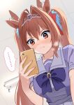  ... 1girl afterimage animal_ears bow breasts brown_hair ceiling_light cellphone collarbone commentary_request daiwa_scarlet_(umamusume) ear_wiggle fang fang_out fingernails fluorescent_lamp hair_between_eyes holding holding_phone horse_ears horse_girl long_hair looking_at_viewer phone purple_bow red_eyes sailor_collar school_uniform shibasaki_shouji short_sleeves skin_fang solo spoken_ellipsis tiara tracen_school_uniform twintails umamusume white_sailor_collar 