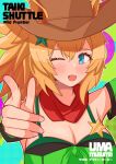  1girl absurdres animal_ears armband bandana bandeau bare_shoulders blue_eyes blush breasts brown_hair cleavage cowboy_hat ears_through_headwear green_armband green_bandeau hair_ornament haniiders hat highres horse_ears horse_girl large_breasts long_hair looking_at_viewer one_eye_closed open_mouth ponytail red_bandana sheriff_badge smile solo star_(symbol) star_hair_ornament taiki_shuttle_(umamusume) taiki_shuttle_(wild_frontier)_(umamusume) umamusume upper_body 
