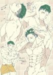  1boy abs adam's_apple akitaru_oubi bara closed_eyes closed_mouth collarbone commentary_request drying drying_hair en'en_no_shouboutai highres large_pectorals male_focus multiple_views muscular muscular_arms muscular_male mzkenen navel nipples one_eye_closed out-of-frame_censoring pectorals short_hair showering shredded_muscles towel towel_around_waist translation_request undercut veins washing_hair 