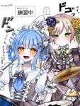  2girls artist_name black_bow black_bowtie black_capelet black_flower black_rose blonde_hair blue_hair blue_necktie blush bonnet bow bow_flower bowtie braid braided_hair_rings capelet closed_mouth commentary_request cross-laced_clothes cross-laced_dress dress drum drumsticks flower frilled_dress frilled_sleeves frilled_wrist_cuffs frills green_bonnet green_eyes hair_bow hair_flower hair_ornament hair_rings highres holding holding_drumsticks instrument karaoke_manekineko lolita_fashion long_hair long_sleeves looking_at_viewer mahou_shoujo_no_majo_saiban multiple_girls necktie official_alternate_costume open_mouth playing_drums playing_instrument pleated_capelet rose short_hair signature simple_background tachibana_sherry tono_hanna translation_request twintails twitter_username usgpeace white_background white_dress white_flower white_rose white_wrist_cuffs wide_sleeves wing_hair_ornament wrist_cuffs yellow_eyes yellow_flower yellow_rose 