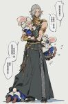  1boy 3others androgynous animal_ears armlet black_robe bracelet carrying carrying_person chinese_commentary chinese_text clinging closed_eyes commentary_request crow0cc elezen elf facial_tattoo final_fantasy final_fantasy_xiv flying_sweatdrops furry grey_hair height_difference highres jewelry loporrit male_focus multiple_others neck_ring pointy_ears rabbit_ears rabbit_tail robe short_hair simple_background smile speech_bubble standing tail tail_through_clothes tattoo translation_request turban urianger_augurelt watermark weibo_watermark white_background 