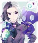  >_< 1boy :o absurdres amethio_(pokemon) black_gloves bright_pupils collared_shirt commentary_request flying_sweatdrops gloves green_background grey_shirt hand_up highres holding holding_pokemon male_focus mikan_bako multicolored_hair open_mouth outline pokemon pokemon_(anime) pokemon_(creature) pokemon_horizons pokemon_on_arm purple_eyes sableye shirt short_hair terapagos two-tone_hair upper_body watermark white_pupils 