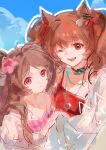  2girls :d angelina_(arknights) angelina_(summer_flower)_(arknights) animal_ears arknights bikini black_collar brown_hair casual_one-piece_swimsuit cloud collar commentary_request day eyjafjalla_(arknights) eyjafjalla_(summer_flower)_(arknights) flower fox_ears fox_girl hair_flower hair_ornament hair_ribbon hibiscus highres horns infection_monitor_(arknights) jewelry long_hair looking_at_viewer medium_hair multiple_girls necklace off-shoulder_bikini off_shoulder official_alternate_costume one-piece_swimsuit one_eye_closed outdoors parted_hair parted_lips pink_bikini pink_flower plaid_bikini plaid_clothes red_eyes red_one-piece_swimsuit red_ribbon ribbon ring ring_necklace sheep_ears sheep_girl sheep_horns smile spaghetti_strap swimsuit swimsuit_cover-up teeth twintails upper_teeth_only yu-yuyuyu 