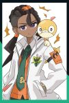 1boy bracelet closed_mouth collared_shirt commentary_request dark-skinned_male dark_skin green_necktie hand_in_pocket highres jacket jewelry male_focus naveen_(pokemon) necktie on_shoulder open_clothes open_jacket orange_vest pokemon pokemon_(creature) pokemon_legends:_z-a pokemon_on_shoulder ponytail ryokukoucha scraggy shirt undercut upper_body vest white_background white_jacket 