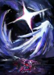  1boy 1girl 2others angel_wings blue_hair cape chromatic_aberration colored_skin deltarune eldritch_abomination feathered_wings giant goat_boy green_robe head_wings heart highres jacket kris_(dark_world)_(deltarune) kris_(deltarune) living_shadow mane_ax_(deltarune) multiple_others one-eyed pink_cape pink_scarf pink_skin pixel_heart pixelated purple_hair purple_jacket ralsei red_soul_(utdr) redram_aoi reptile_girl robe scarf signature sleeveless sleeveless_jacket soul_(utdr) susie_(dark_world)_(deltarune) susie_(deltarune) the_fun_gang titan_(deltarune) utdr_(toby_fox) white_fur white_wings wings wood_blade_(deltarune) 