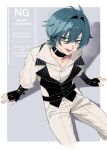  1boy ahoge belt belt_collar black_belt black_gloves border buttons choker collar collarbone collared_shirt commentary_request earrings fingerless_gloves genshin_impact gloves green_hair grey_background hair_between_eyes hair_intakes highres jewelry lapels lohen_(genshin_impact) lohen_(standardized_test)_(genshin_impact) looking_at_viewer lower_teeth_only male_focus mameko_0301 mole mole_under_eye multicolored_eyes official_alternate_costume open_collar open_mouth pants parted_lips pinstripe_pattern pinstripe_vest shadow shirt short_hair sitting solo teeth vest waistcoat white_border white_pants white_shirt 