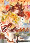  1girl absurdres alternate_costume angelina_(arknights) animal_ears arknights balloon black_collar bouquet box bracelet brown_hair cake chinese_commentary choshanland_plushy_(arknights) collar commentary_request commission crown doily dress flower food fox_ears fox_girl fruit gift gift_box glint grin hairband highres holding holding_bouquet indoors infection_monitor_(arknights) jewelry letter long_hair looking_at_viewer multicolored_hairband red_eyes red_hairband smile solo strawberry string_of_flags striped_clothes striped_hairband stuffed_animal stuffed_rabbit stuffed_toy sunflower table tilted_headwear twintails two-tone_hairband white_dress white_flower yellow_flower yu-yuyuyu 