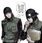  2boys bandana black_hair brown_hair clenched_hand coughing flak_jacket forehead_protector gekkou_hayate green_jacket hand_to_own_mouth hands_in_pockets highres jacket konohagakure_shinobi_uniform konohagakure_symbol korean_text male_focus multiple_boys naruto_(series) shiranui_genma short_hair simple_background speech_bubble sso_s toothpick translation_request white_background 