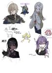  1boy 4girls :o ? animal artist_name black_hair black_sailor_collar black_shirt blue_eyes blue_pants blue_shirt blush_stickers brown_eyes chihuri colored_eyelashes commentary_request dated deer denim elden_ring elden_ring_nightreign english_text fox_hinako gakuen_idolmaster glasses grey_hair hair_between_eyes hair_intakes hair_ornament hairclip hanami_saki helm helmet highres holding holding_sword holding_weapon idolmaster jacket jeans jirachi kaya_rinha long_hair multiple_girls open_clothes open_jacket open_mouth pants pink_hair pink_shirt pokemon pokemon_(creature) purple_hair red_pupils sailor_collar school_uniform serafuku shimizu_hinako shinosawa_hiro shirt silent_hill_(series) silent_hill_f simple_background super_stamina_drink_(gakuen_idolmaster) swept_bangs sword thehunter:_call_of_the_wild twintails two_side_up v-shaped_eyebrows weapon white_background white_jacket white_shirt winged_helmet wylder_(elden_ring) 
