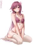  1girl artist_name blush bra breasts commentary_request ebifurya hair_between_eyes hair_intakes hair_ornament highres kantai_collection kisaragi_(kancolle) long_hair looking_at_viewer navel one-hour_drawing_challenge panties pink_hair purple_bra purple_eyes purple_hair purple_panties sidelocks simple_background small_breasts smile solo stomach thighhighs twitter_username underwear underwear_only white_background white_thighhighs 
