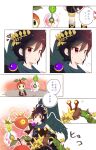  1boy 4others absurdres angel angel_wings black_scarf clobbler_(kid_icarus) commentary_request dark_pit highres hugworm_(kid_icarus) kid_icarus kid_icarus_uprising laurel_crown looking_at_another multiple_others nemu_(ut_kakinotane) nutski one-eyed pip_(kid_icarus) red_eyes scarf translation_request wings yellow_eyes 
