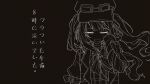  absurdres arm_belt bandaged_arm bandaged_hand bandages black_background black_choker black_coat black_dress black_hair black_hat black_ribbon checkered_clothes checkered_dress choker coat collared_dress commentary_request crying dress goggles goggles_on_headwear hat highres kurobe_nanoka long_hair lyrics mahou_shoujo_no_majo_saiban monochrome neck_ribbon ribbon sanlao1207 simple_background tears translation_request twintails wiping_tears 