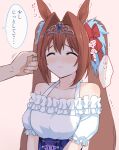  1girl animal_ears breasts brown_hair casual cleavage closed_eyes closed_mouth collarbone commentary_request daiwa_scarlet_(casual)_(umamusume) daiwa_scarlet_(umamusume) fingernails holding holding_leaf horse_ears horse_girl leaf long_hair off-shoulder_shirt off_shoulder pink_background shibasaki_shouji shirt simple_background solo_focus tiara translation_request trembling twintails umamusume upper_body white_shirt 