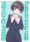  171sasasa 1girl absurdres anniversary black_jacket black_skirt black_suit brown_eyes brown_hair commentary_request copyright_name finger_counting highres jacket light_blush looking_at_viewer open_mouth psycho-pass shirt short_hair skirt solo suit tsunemori_akane white_shirt 