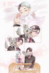  ! 1girl 2boys absurdres aged_down amethio_(pokemon) baby buttons cervantis_(pokemon) closed_eyes collared_shirt commentary_request crib family hand_up highres holding_hands jacket long_sleeves lying maria_(pokemon) mikan_bako minccino multiple_boys necktie on_back on_shoulder open_mouth pokemon pokemon_(anime) pokemon_(creature) pokemon_horizons pokemon_on_shoulder red_necktie shirt short_hair spoken_exclamation_mark watermark white_shirt 