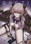  1girl absurdres animal_ears armpit_crease artist_name basti_(girls'_frontline_2) black_bow black_bowtie black_socks blue_eyes bow bowtie breasts breasts_apart brown_gloves brown_hair brown_jacket buckle buttons caiman_pool cat_ears cat_tail center_opening character_name come_hither dot_nose english_commentary finger_under_clothes fingerless_gloves fingernails from_above fur-trimmed_jacket fur_trim girls'_frontline girls'_frontline_2:_exilium gloves grid gun h&amp;k_mark_23 handgun heterochromia highres jacket long_hair looking_at_viewer looking_up mk23_(girls'_frontline) multicolored_hair nail_polish naughty_face no_shoes open_clothes open_jacket panties panties_around_one_leg partially_open_shirt partially_unbuttoned pink_eyes pink_hair pink_streaks pouch presenting_own_body presenting_own_breasts purple_nails purple_shirt reaching_into_cleavage red_eyes ribbed_shirt shiny_skin shirt signature snap-fit_buckle socks solo spread_legs streaked_hair tail thigh_pouch thighs underwear weapon white_panties 