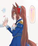  1girl ? animal_ears brown_hair commentary_request daiwa_scarlet_(peak_blue)_(umamusume) daiwa_scarlet_(umamusume) grey_background hand_size_difference horse_ears horse_girl horse_tail juliet_sleeves long_hair long_sleeves palms_together puffy_sleeves red_eyes shibasaki_shouji simple_background solo_focus spoken_question_mark tail trainer_(umamusume) translation_request twintails umamusume 