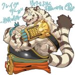  1boy armor bandana bara belly brown_fur byaku_(crave_saga) chan_kiti_chan commentary_request crave_saga cropped_torso cross_scar crossed_arms facial_hair from_side furry furry_male goatee highres looking_at_viewer male_focus mature_male muscular muscular_male official_artist_extra pauldrons plump scar scar_on_face scar_on_forehead short_hair shoulder_armor solo thick_eyebrows tiger_boy translation_request 