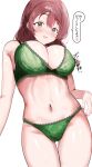  1girl absurdres aqua_eyes blush bra breasts brown_hair cleavage commentary_request emma_verde fingernails green_bra green_panties highres large_breasts long_hair looking_at_viewer love_live! love_live!_nijigasaki_high_school_idol_club nail_polish navel open_mouth panties pink_nails simple_background smile solo speech_bubble stomach sunya_(honorin-yuunibo) translated underwear white_background 