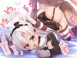  1boy 1girl amatsukaze_(kantai_collection) ass black_panties blush brown_dress clothed_female_nude_male clothed_sex doggystyle dress eyebrows_visible_through_hair garter_straps hair_tubes happy_sex hat heart heavy_breathing hetero highres kantai_collection kurokoshou_(emuburemu123) long_hair long_sleeves looking_at_viewer mini_hat nude open_mouth panties red_legwear sailor_dress saliva sex sex_from_behind short_dress silver_hair smokestack_hair_ornament solo_focus speech_bubble spoken_heart string_panties striped sweat thighhighs top-down_bottom-up torogao two_side_up underwear vaginal windsock 