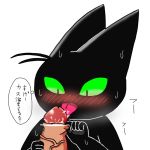  1:1 anthro black_body black_fur blush cartoon_network club_(pixiv) domestic_cat duo erection felid feline felis fur genitals green_eyes human human_on_anthro interspecies japanese_text licking male male/male mammal mao_mao:_heroes_of_pure_heart oral penile penis penis_lick sex sheriff_mao_mao_mao smegma text tongue tongue_out 