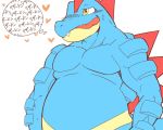  &lt;3 5:4 anthro blue_body bodily_fluids feraligatr japanese_text male musclegut nintendo plus-alpha pok&eacute;mon pok&eacute;mon_(species) sharp_teeth simple_background solo sweat sweatdrop teeth text thought_bubble tongue tongue_out translated video_games white_background yellow_eyes 