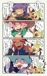  1girl 3boys aqua_eyes bangs blush cape commentary_request facial_hair fang freckles fur-trimmed_cape fur_trim gen_8_pokemon green_eyes grookey hat highres leon_(pokemon) milo_(pokemon) multiple_boys old_woman opal_(pokemon) open_mouth pink_hair pokemon pokemon_(creature) pokemon_(game) pokemon_swsh purple_hair raihan_(pokemon) red_cape shigetake_(buroira) shirt smile sparkle starter_pokemon stick teeth tongue translation_request white_hair 