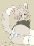  3:4 ? ahoge anthro big_butt big_ears blush blush_stickers bottomwear brown_eyes butt camel_toe clothed clothing female fur grey_body grey_fur grey_hair hair hi_res kemono legwear looking_at_viewer looking_back lying mammal mikeyama minccino nintendo off_shoulder on_side oversized_sweater panties panty_shot pattern_bottomwear pattern_clothing pattern_panties pattern_underwear pok&eacute;mon pok&eacute;mon_(species) pok&eacute;morph raised_tail rodent simple_background solo stockings striped_bottomwear striped_clothing striped_panties striped_underwear stripes sweater topwear underwear video_games 