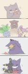  artist_name closed_eyes commentary_request eating eevee gen_1_pokemon gen_2_pokemon gengar holding holding_pokemon no_humans oddish pink_ribbon pokemon pokemon_(creature) rattata ribbon scared smile sparkle teeth trembling umbreon yrz_oou 