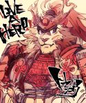  absurd_res anthro armor felid hair hi_res japanese_text lion live-a-hero male mammal mane mane_hair ohayashi55 pantherine samurai scar solo text toshu warrior 