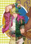  2boys argyle argyle_background arm_up ball battle_tendency beard belt blonde_hair brown_cape brown_gloves caesar_anthonio_zeppeli cape character_name closed_mouth collared_shirt cowboy_shot elna facial_hair facial_mark feathers fingerless_gloves gloves green_eyes green_headwear green_shirt gyro_zeppeli hair_feathers hat headband highres holding holding_ball horseshoe jacket jojo_no_kimyou_na_bouken long_hair looking_at_viewer male_focus multiple_boys pants pink_hair pink_jacket pouch shirt short_hair short_sleeves split_screen standing steel_ball steel_ball_run studded_belt weibo_username white_pants white_shirt yellow_pants 