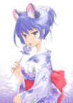  1girl 2020 animal_ears animal_print bangs blue_hair cat_ears cat_print cherry_blossom_print eyebrows_visible_through_hair floral_print from_side hair_between_eyes highres holding japanese_clothes kimono long_sleeves precure print_kimono prunce_(precure) shiny shiny_hair signature solo star_twinkle_precure sweater tied_hair tongue tongue_out tuqi_pix white_background white_kimono yellow_sweater yukata yuni_(precure) 