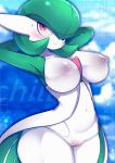  absurd_res ashraely big_breasts blush breasts clothing curvy_figure digital_media_(artwork) english_text female fingers gardevoir genitals green_hair hair hi_res huge_breasts humanoid humanoid_genitalia looking_at_viewer nintendo nipples not_furry nude pok&eacute;mon pok&eacute;mon_(species) pussy red_eyes simple_background smile solo text thick_thighs video_games voluptuous wide_hips 