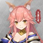  1girl animal_ear_fluff animal_ears artist_request blue_kimono breasts cleavage eyebrows_visible_through_hair fate/extella fate/extra fate/extra_ccc fate/grand_order fate_(series) fox_ears fox_girl highres japanese_clothes kimono large_breasts looking_at_viewer off_shoulder pink_hair solo tamamo_(fate)_(all) tamamo_no_mae_(fate) translation_request yellow_eyes 