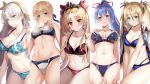  anastasia_(fate/grand_order) bra bradamante_(fate/grand_order) cleavage ereshkigal_(fate/grand_order) fate/grand_order harimoji lingerie pantsu saber tomoe_gozen_(fate/grand_order) wallpaper 