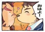  akashi_(live-a-hero) anthro blush canid canine canis comic dog_operator domestic_dog duo hi_res human human_on_anthro interspecies japanese_text limecitron13 live-a-hero male male/male mammal nose_to_nose protagonist_(live-a-hero) scar text translation_request 