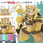  1:1 2020 anthro bulge canid canine canis clothing domestic_dog gloves handwear hi_res hottophoto humanoid_hands japanese_text kemono live-a-hero male mammal procy solo text underwear undressing video_games visor 