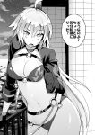 1girl ahoge bikini breasts choker cleavage commentary_request cropped_jacket fate/grand_order fate_(series) greyscale groin highres jacket jeanne_d&#039;arc_(alter_swimsuit_berserker) jeanne_d&#039;arc_(fate)_(all) large_breasts long_hair looking_at_viewer monochrome nac000 navel o-ring o-ring_bikini simple_background solo swimsuit translation_request very_long_hair 