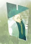  2020 anthro beverage bottomwear clothing coffee eyewear glasses hi_res kemono leib_(tas) male mammal necktie overweight overweight_anthro overweight_male pants polar_bear raining sawch_cls shirt solo tokyo_afterschool_summoners topwear ursid ursine video_games 