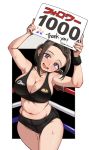  1girl arms_up blush breasts brown_hair followers highres holding holding_sign jewelry mature mole mole_on_breast omuraashu open_mouth original ponytail purple_eyes ring sign solo sparkle sweat sweatband thank_you twitter_username wrestling wrestling_outfit wrestling_ring wristband 