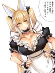  3:4 animal_humanoid big_breasts blonde_hair breasts cleavage clothed clothing female hair hand_on_hip huge_breasts humanoid maid_uniform simple_background solo uniform white_background yapo 
