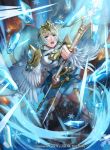  armor blonde_hair blue_eyes blue_hair cape crown earrings feather_trim fire_emblem fire_emblem_cipher fire_emblem_heroes fjorm_(fire_emblem) gradient_hair ice jewelry multicolored_hair official_art p-nekor polearm shoulder_armor spear thighhighs weapon 