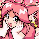 1:1 2026 2d_animation accessory animal_ears animal_humanoid animated animated_gif bell blush bodily_fluids bottomwear cat_tail clothing confusion deltarune digital_media_(artwork) dipstick_tail eyelashes fangs felid felid_humanoid feline feline_humanoid female female_humanoid gloves green_eyes hair hair_accessory handwear humanoid icon inner_ear_fluff laugh looking_at_viewer looking_away loop mad_mew_mew mammal mammal_humanoid markings mew_mew_(undertale) multiple_expressions nyapurrlitan pink_(deltarune) pink_clothing pink_hair shocked short_playtime skirt smile smug solo sweat tail tail_markings teeth tuft undertale_(series) white_clothing