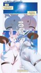 2026 absurd_res alcohol anthro asymmetrical_breast_frottage beverage big_breasts big_butt blush bodily_fluids breast_squish breasts breasts_frottage butt butt_tattoo clothing cocktail comic dialogue duo eeveelution english_text female generation_4_pokemon generation_6_pokemon genitals glaceon hi_res legband looking_at_viewer nintendo one-piece_swimsuit plump_labia pokemon pokemon_(species) pokemorph qr_code qr_code_tattoo serving_tray sling_bikini speech_bubble squish sweat swimwear sylveon tail tattoo text thekite thick_thighs thighband vulva waiter white_eyes wide_hips