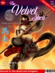 2026 3:4 absurd_res anthro anus asian_mythology balls ben_d_koopa benediktus_(artist) bodily_fluids bow_tie brown_body butt chinese_mythology chinese_new_year chinese_zodiac clothing cover dancing digital_drawing_(artwork) digital_media_(artwork) dripping east_asian_mythology english_text equid equine equine_anus fire genital_fluids genitals gold_(metal) gold_jewelry hand_on_penis hi_res holidays horse jewelry lunar_new_year magazine_cover male mammal moon mostly_nude muscular muscular_anthro muscular_male mythology nipples penis pole pole_dancing precum precum_drip precum_string precum_through_clothing precum_through_underwear presenting presenting_anus presenting_hindquarters puffy_anus red_string smile smiling_at_viewer text underwear watermark wet wet_clothing