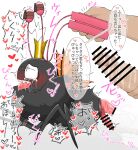 2026 after_anal antenna_play arthropod bestiality black_body bodily_fluids butterfly cel_shading censor_bar censored censored_anus censored_genitalia censored_penis constricted_pupils crown crying cum cumshot dialogue digital_drawing_(artwork) digital_media_(artwork) disembodied_hand disembodied_penis disney duo egg_vibrator ejaculation erection feral feral_focus forced genital_fluids genitals glans headgear hoppers_(disney) human human_on_feral humanoid_genitalia humanoid_penis insect interspecies japanese_text larger_human larger_male lepidopteran male male/male male_feral male_focus mammal monarch_butterfly monotone_body omnivore_(artist) onomatopoeia open_mouth penis pixar pointy_speech_bubble pupils rape saliva sex sex_toy shaded shaking sharp_teeth side_view simple_background size_difference small_pupils smaller_feral smaller_male solo_focus sound_effects speech_bubble tapering_penis tears teeth text titus_(hoppers) tongue tongue_out torn_wing tremble_spikes trembling vibrator vibrator_on_antennae white_background wide_eyed