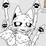 1:1 ambiguous_gender aquatic black_pawpads black_sclera canid canine cephalopod changed_(video_game) coleoid decapodiform fur goo_creature latex latex_creature looking_at_viewer mammal mollusk open_mouth pawpads pupils smile solo squid squid_dog_(changed) stretching_arms tentacles white_body white_fur white_pupils white_tentacles wolfchengchibai