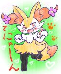 2024 accessory ambiguous_anthro ambiguous_gender annyui0611 anthro biped braixen canid cute_fangs digital_drawing_(artwork) digital_media_(artwork) digitigrade dipstick_tail fangs flower flower_in_hair food footprint front_view full-length_portrait generation_6_pokemon hair hair_accessory heart_symbol hi_res japanese_description japanese_text looking_at_viewer mammal markings nintendo object_in_tail on_one_leg open_:3 open_mouth open_smile paw_pose pawprint plant pokemon pokemon_(species) portrait pose shrimp_(food) simple_background smile snout solo standing tail tail_markings teeth text textured translated translated_description whiskers